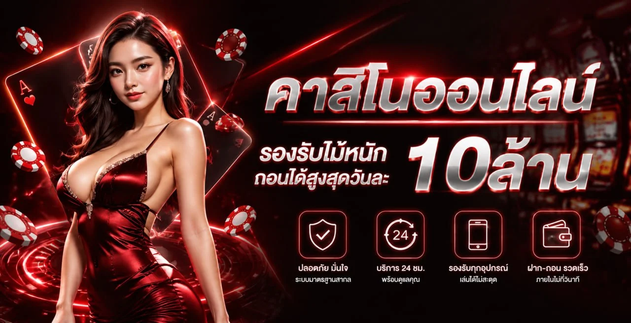 LOTTOVIP สล็อตออนไลน์ รวมค่ายเกมสล็อตดัง